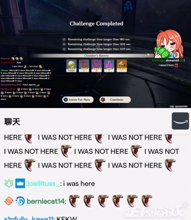 私房照 私房照既展现身体之美