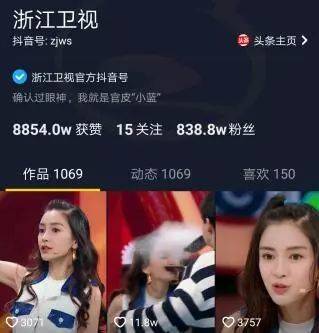 福利姬在线观看 姬线社区互动性可能更强