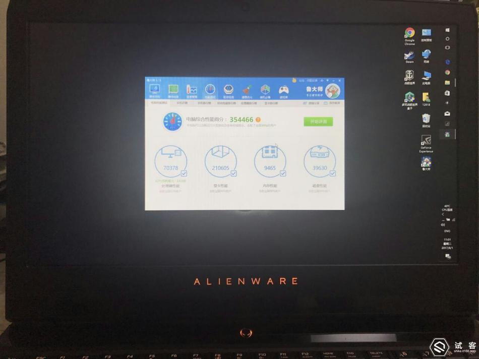 无证驾驶容易被发现吗