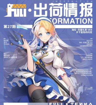 小马拉大车色情