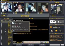 成品大香煮伊在20 这种方法在20年代迅速流行