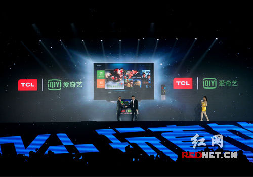 无限齐臀山 齐臀无限无限对不起