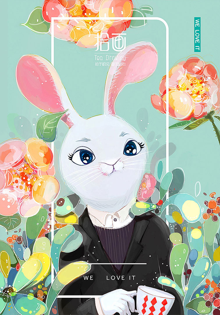 友嘉知识产权（辽宁）有限公司 招标