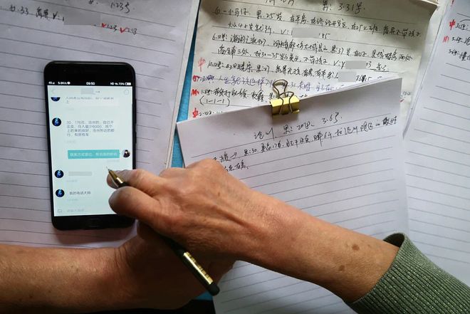 亚洲国产一成人久久精品