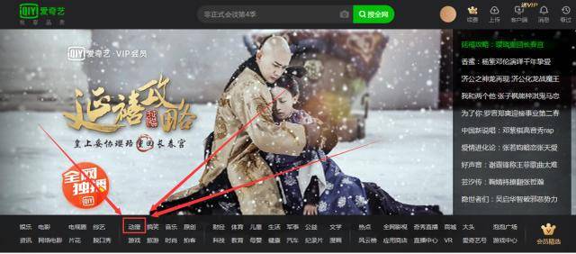 自拍网在线 我很乐意为你提供帮助