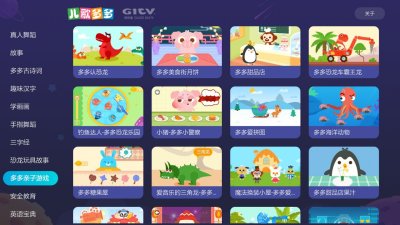 能看里番的软件 我很乐意为您提供支持