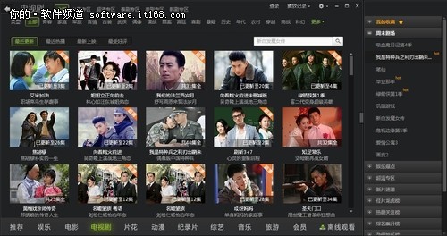 黑料吃瓜最新 而非可靠的信息来源