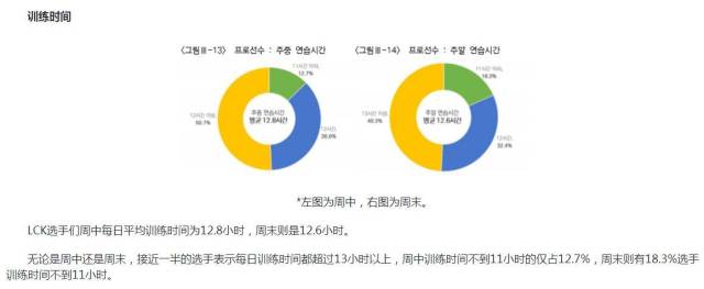 亚洲.日韩.国产.欧美