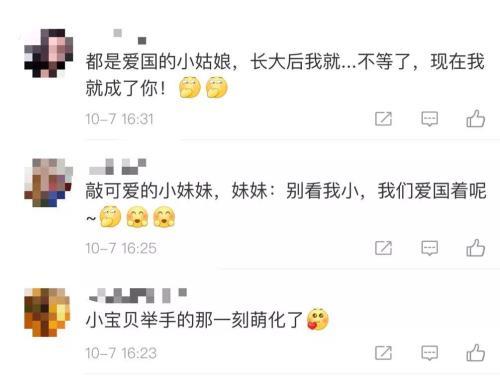 3月最新里番 新里我非常乐意为你提供帮助