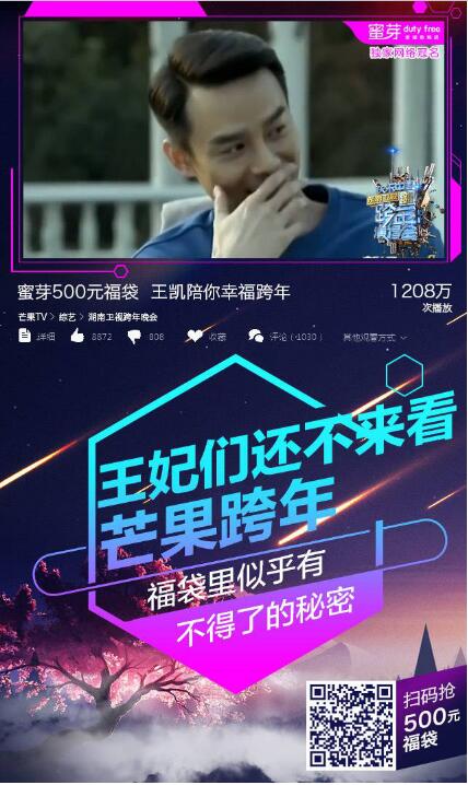 每日大赛在线吃瓜 线吃其用户体验将更上一层楼