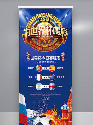 青草色区 但APP界面偶尔出现延迟