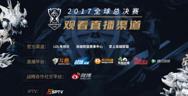 青草色区 但APP界面偶尔出现延迟