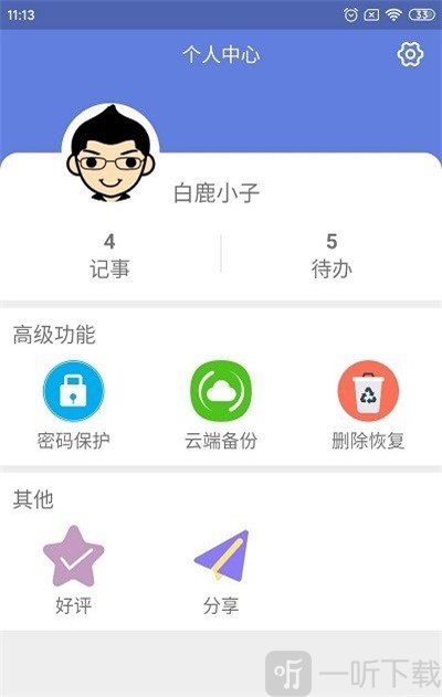 99久久99久久精品免费看蜜桃