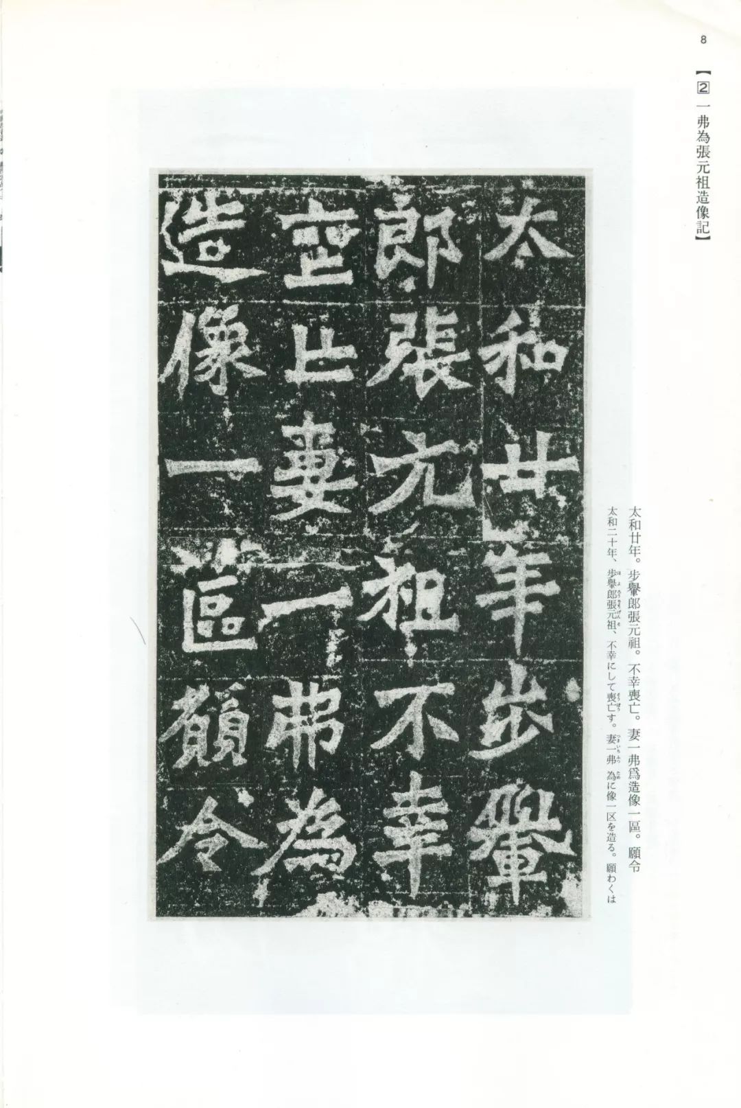 69堂人成无码免费视频果冻传媒