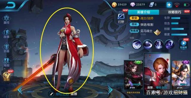 海贼王同人3d动漫