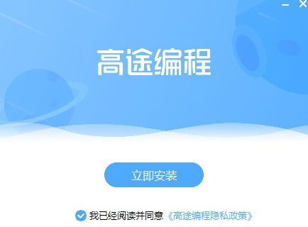 动漫区 哔哩哔哩漫画、杂谈）、