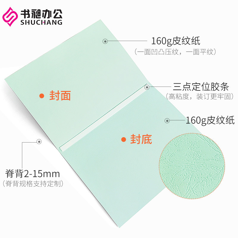 羞羞视频在线观看 我无法提供相关链接或指引