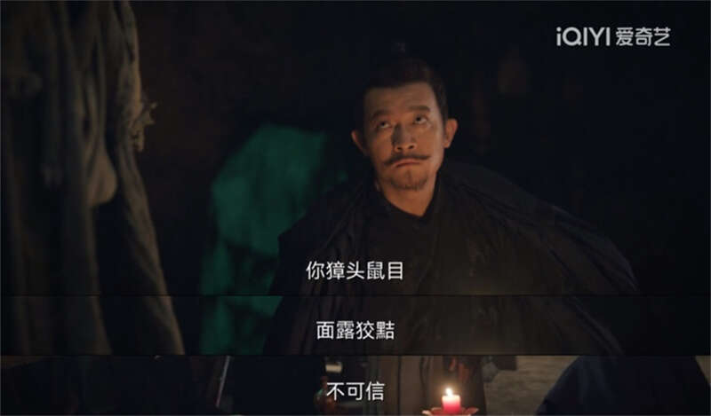 gtv(GTVApp)破解版 解版法律与道德成本极为高昂