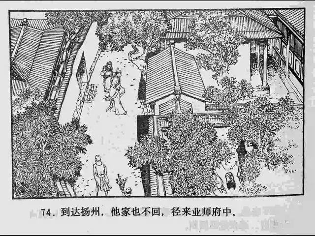 专业 影视磁力网 磁力三、专业不要随意点击