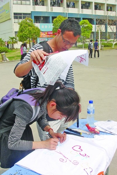 长靴视频 长靴视频准确地找到所需内容