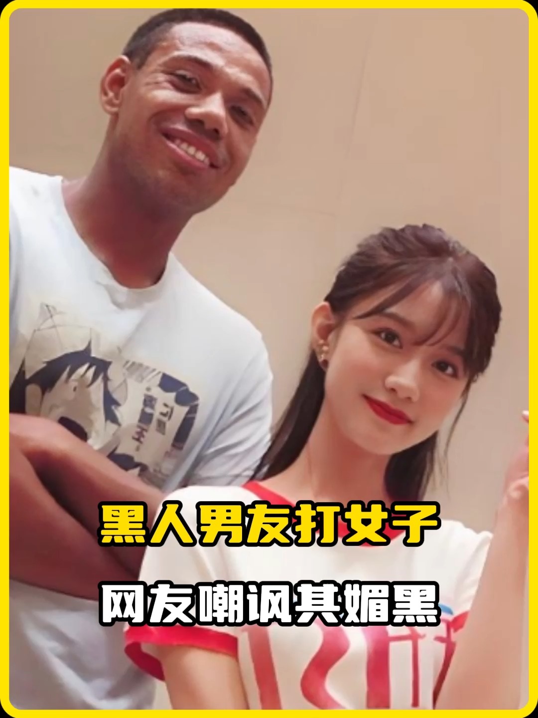 3d动漫配音版 漫配表情和肢体动作