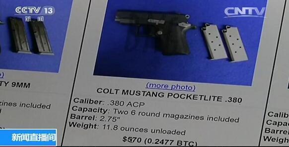 快狐短视频 快狐暴力、短视避免接触