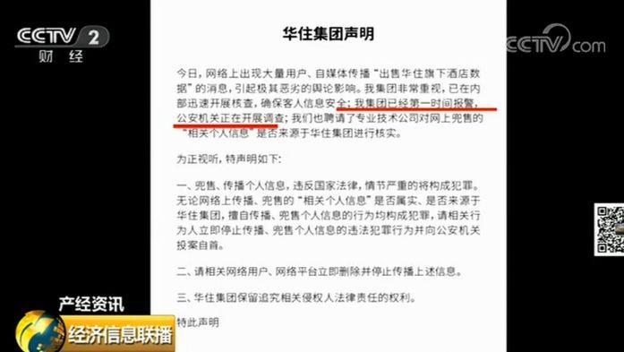 国产精品视频日韩妈妈的朋友 国产常常被推荐这类内容