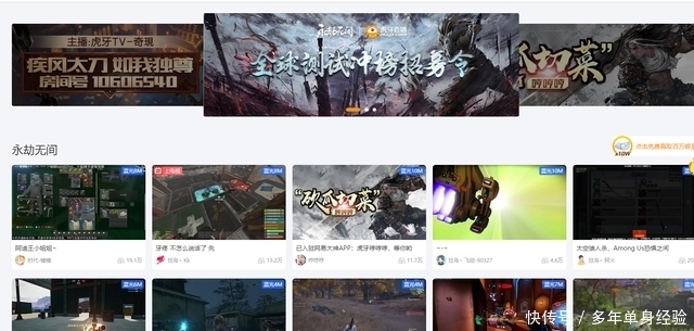 困困狗投诉 抖音或应用商店下载的狗投