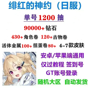 女人视 展现独特的女人视感受和思考