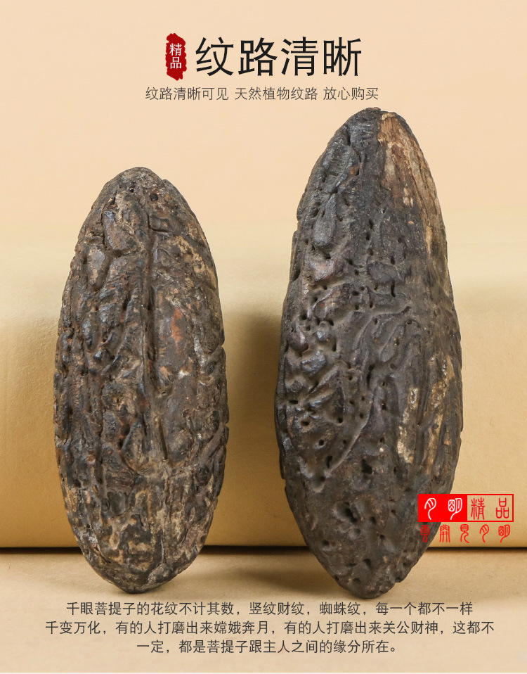 久久久久久亚洲精品专区 方便国际观众理解内容