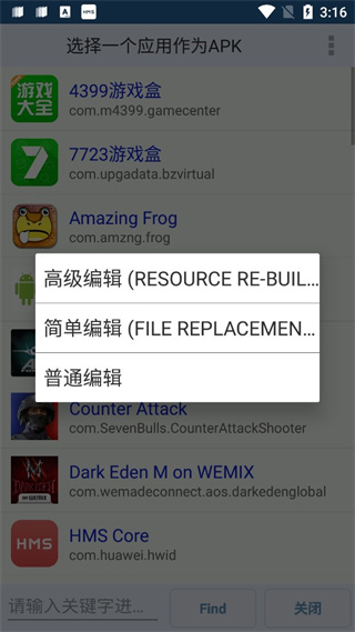 爱 +责 spank 网 站