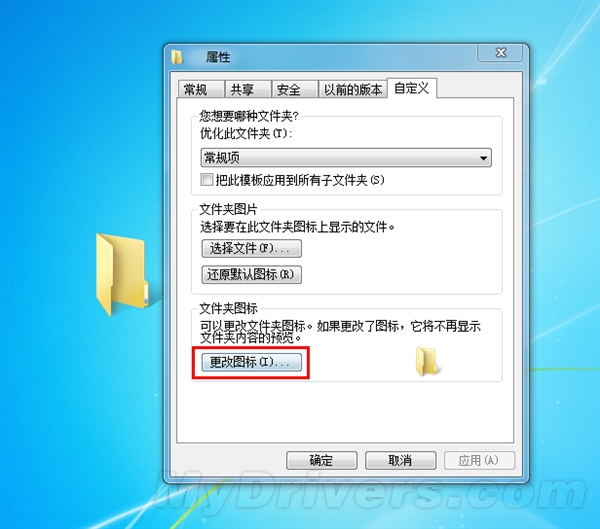 500导航精品视频导航 系统会智能提示热门分类