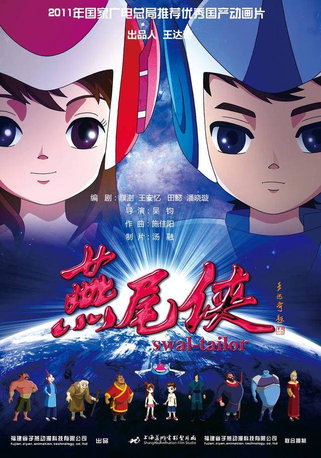 我和嫂子在车上