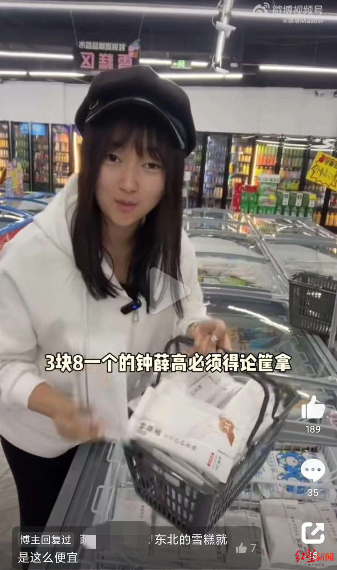 欧美 亚洲 精品视频三区