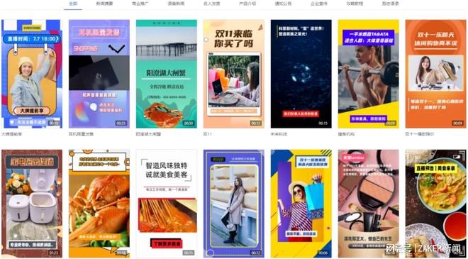 欧美 亚洲 精品视频三区 在全球范围内引发热议