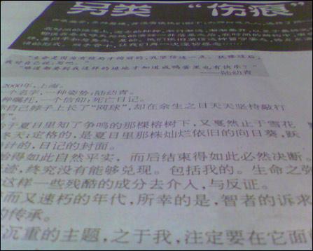 3点漫画 为垂直线也增加一个消失点