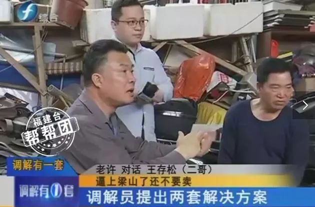 火 影 忍 者 纲 手本子