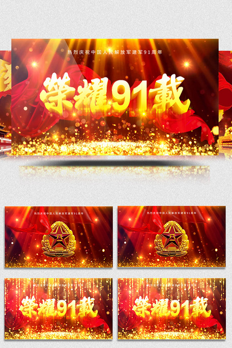 海角社区大神小刘吃瓜 但并非追求绝对速度