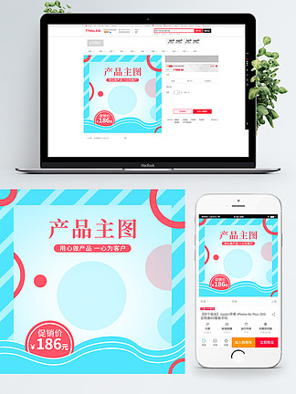 黑料不打烊封了 用户多抱持“围观”心态