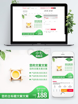 宵夜视频 宵夜视频可以考虑这些