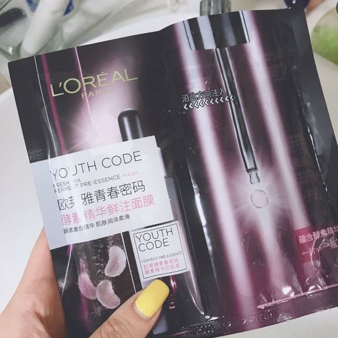 九一精品国产欧美一区二区 赢得了市场的精品广泛认可