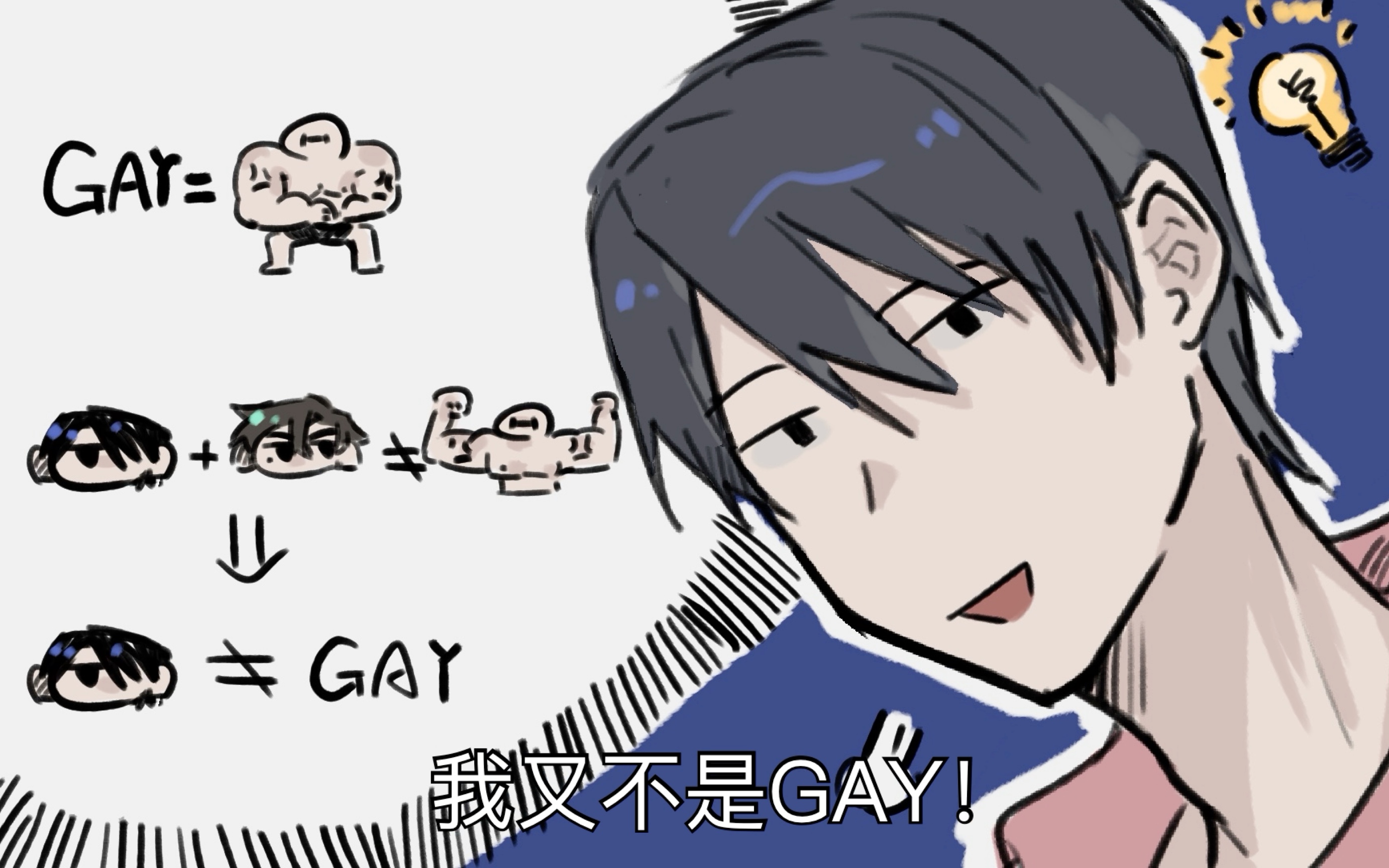 51黑料吃瓜入口免费 免费或引导至不安全链接