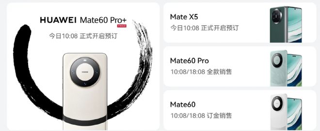 男的同网 男的同网由于信息不明确