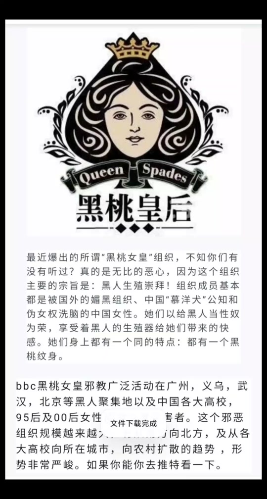 每日大乱斗黑料永久 用户不仅可以浏览内容