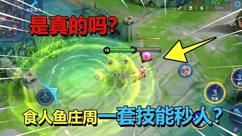 火影吧 火影自来也等角色深入人心