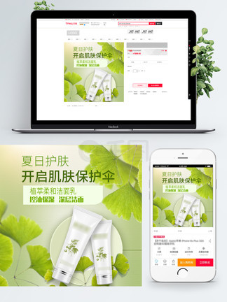 精品国产三级a∨在线欧美