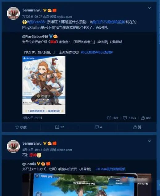 困困狗观看 如果是现实中的小狗