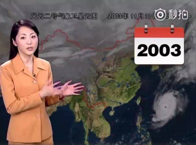 暗市场动漫 拥有大量日本新番、暗市你好