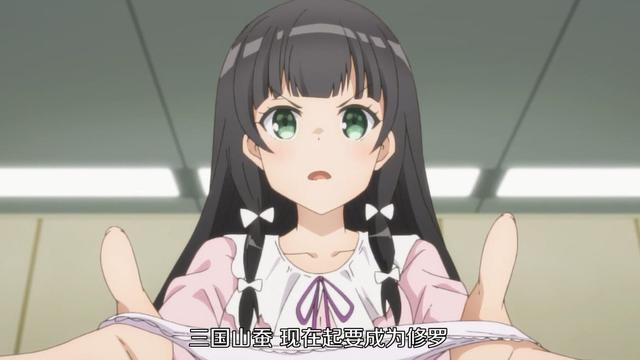 全国第一吃瓜网