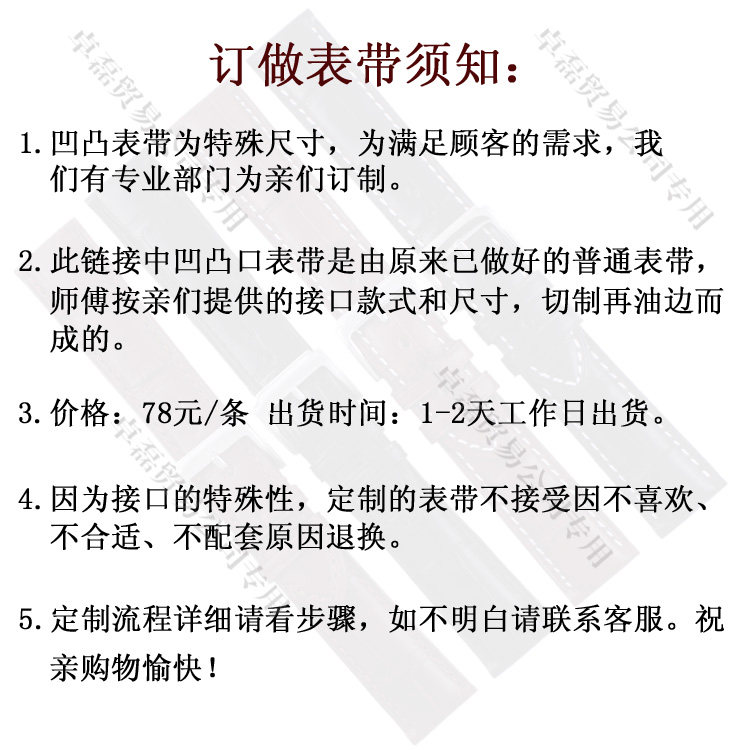 娜娜爱之屋 它能有效点缀家居空间